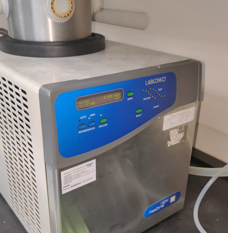 Labconco CentriVap离心浓缩仪离心机不转