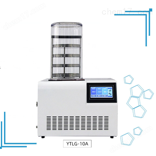 如何定期维护LABCONCO冻干机以预防故障？